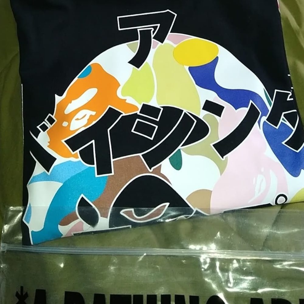 Bathing ape - Picture 2 of 2